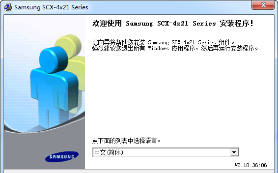 ����SAMSUNG SCX-4X21SERIESɨ��������������